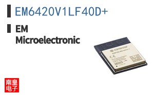 EM6420V1LF40D+ ͼƬ